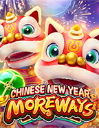 เครดิต ฟรี sa game สามารถทำกำไรได้จริง!